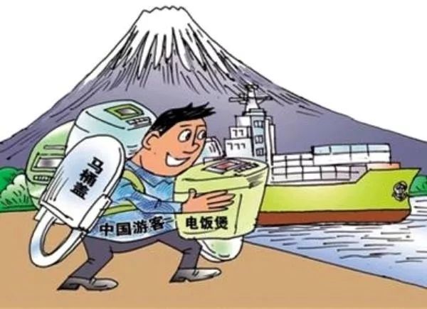 到日本如何买汉方,日本抢购的汉方药