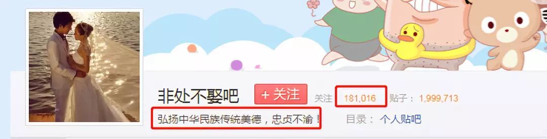包丽死亡的原因,包丽死亡真实原因