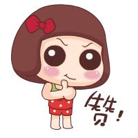 他在家发现*用军***弹子**后，这样做......