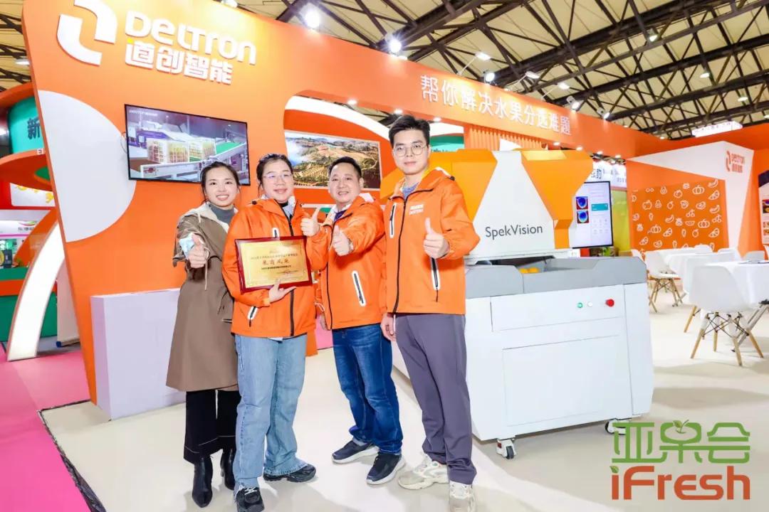 展会圆满落幕下届再见,展会圆满落幕2019