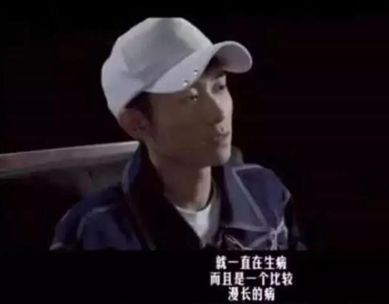 有钱也治不好病的10位明星,有钱也治不好病的四位明星