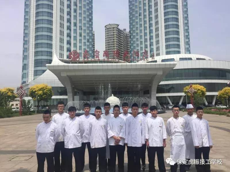 河北保定虎振技校靠谱吗,保定虎振学习烘焙怎么样