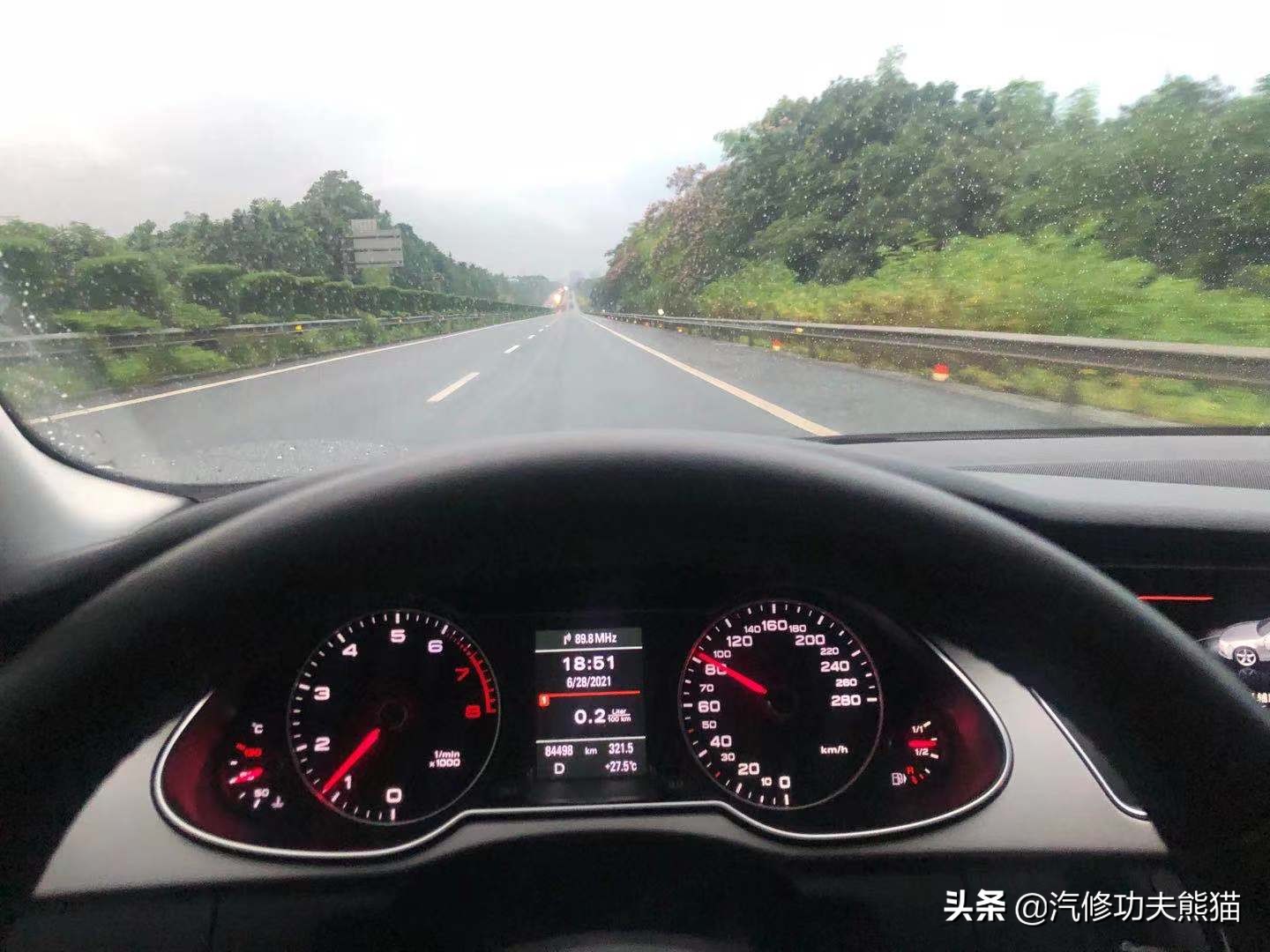 奥迪a4l治理烧机油,a4l奥迪烧机油怎样查