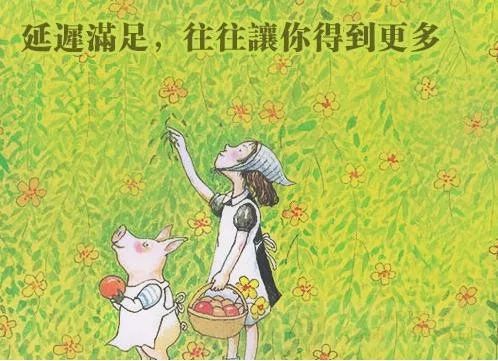 为什么我努力工作总挣不到钱,努力工作还不是因为你穷