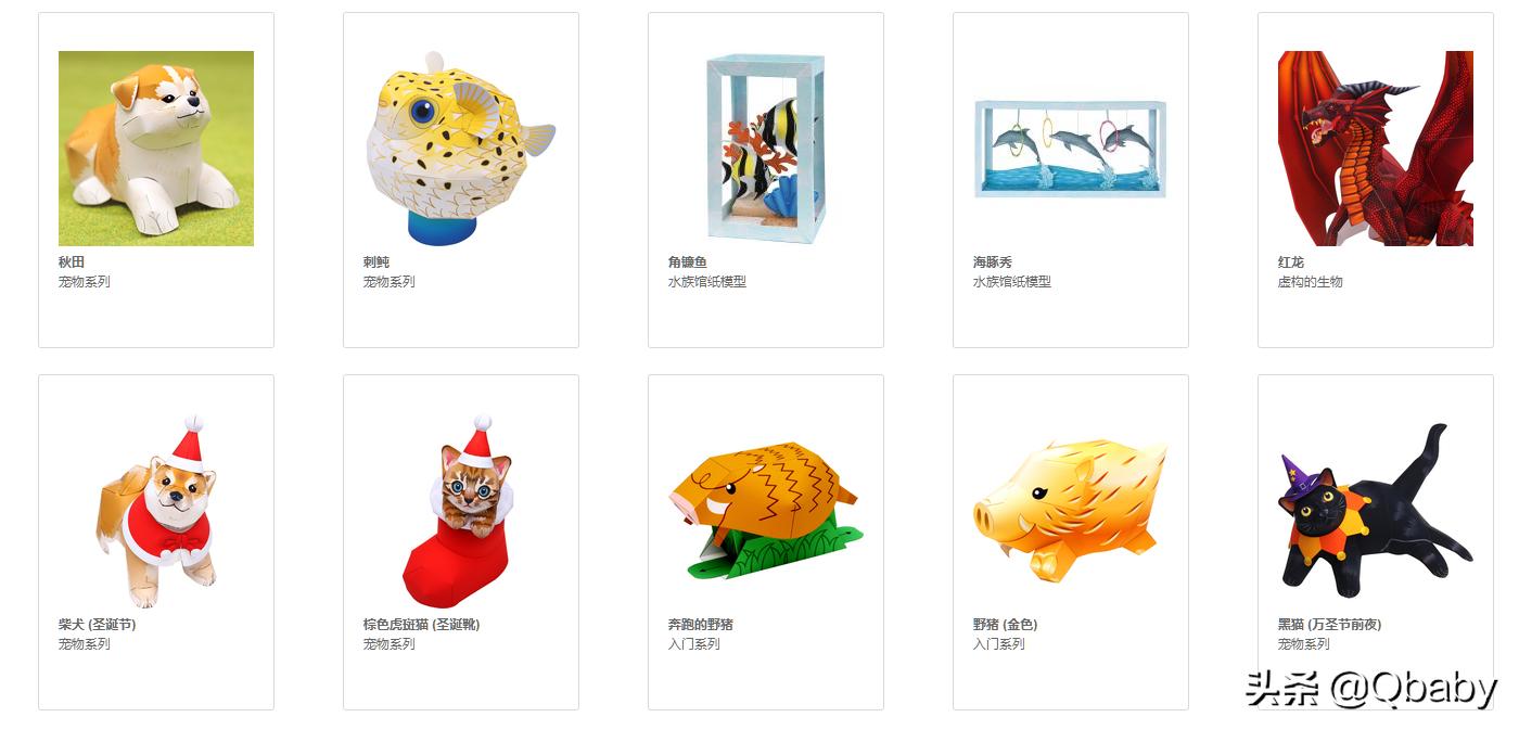 在家也能上美术课,美术课手工