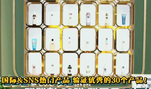 韩国洗面奶洗脸法,韩国真正好用的洗面奶