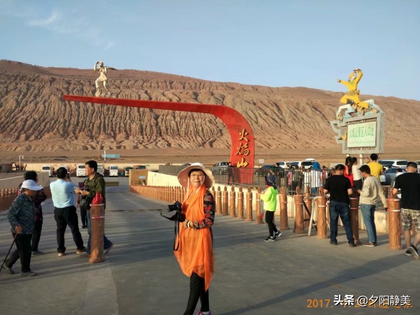 新疆风景火焰山,游览火焰山