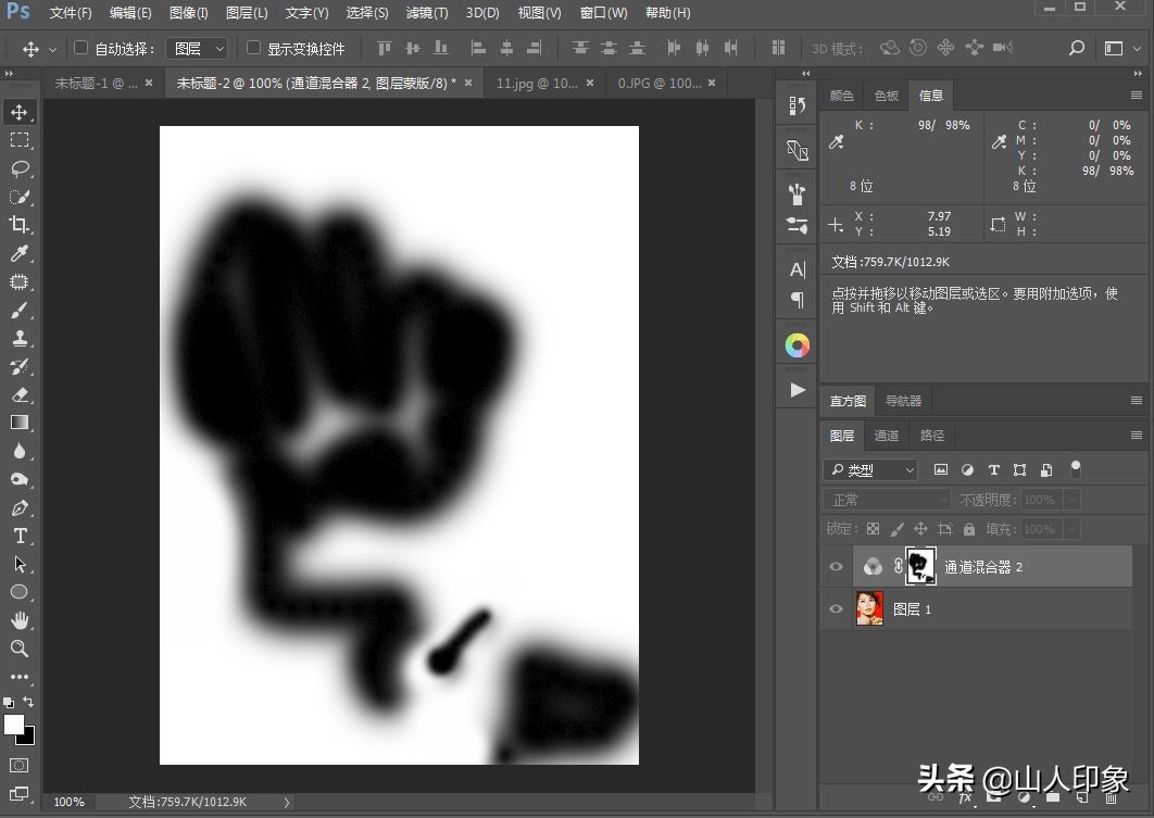 如何不抠图快速换背景,无需抠图换背景的方法