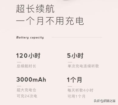 nank南卡n2s真无线蓝牙耳机,南卡n2s蓝牙耳机