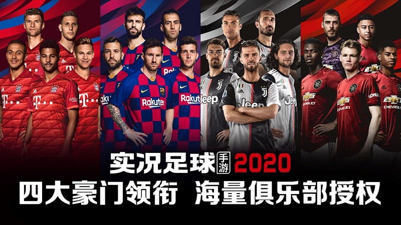 悲惨世界，巴黎队史上最耻辱时刻，挥之不去的血泪史历历在目