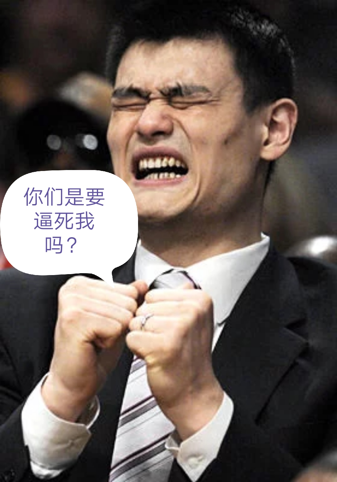 姚明当年nba薪水是多少,8亿天价分手费完整视频