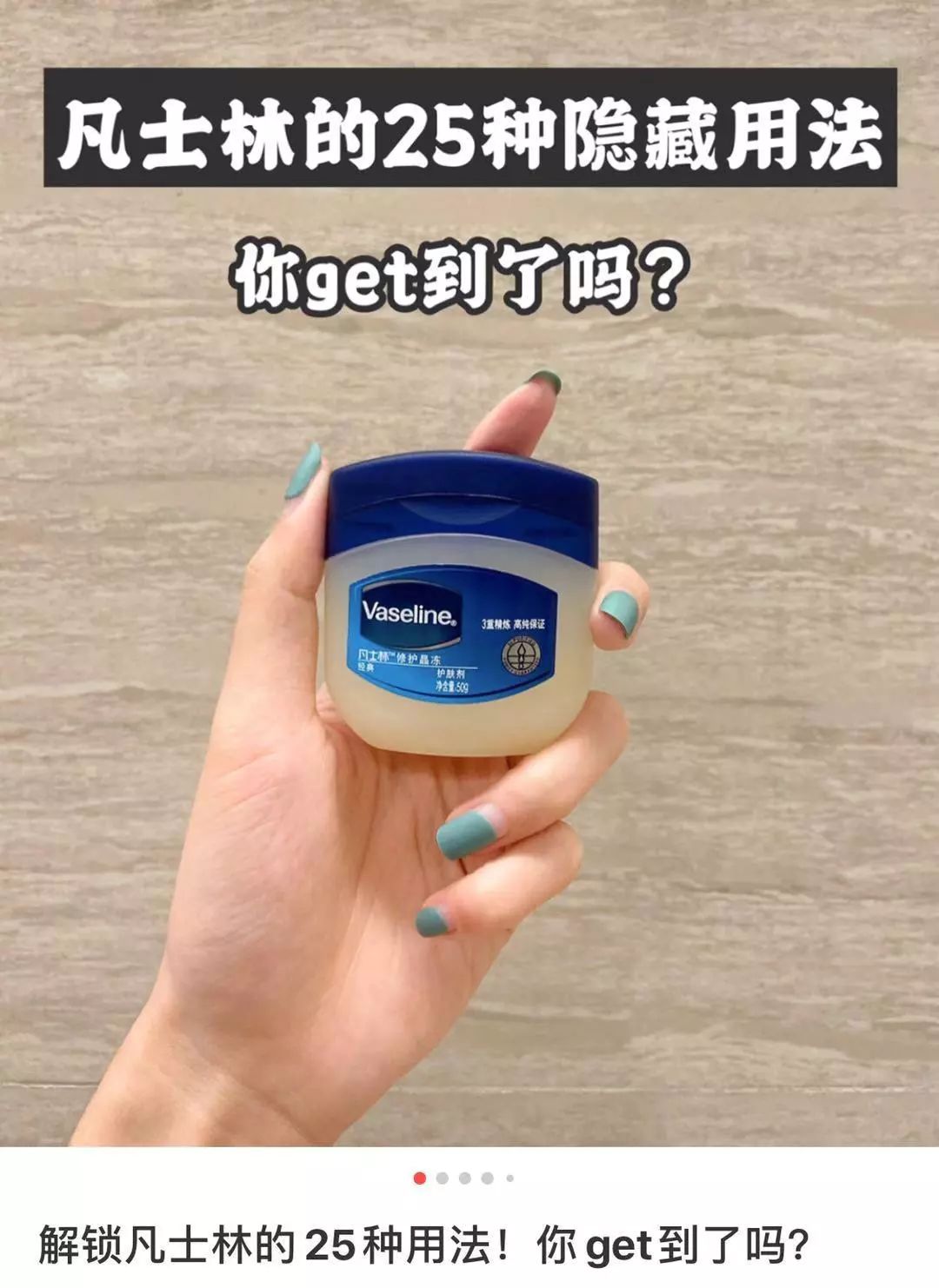 烂脸警告，这些膏求求你别再乱用啦！