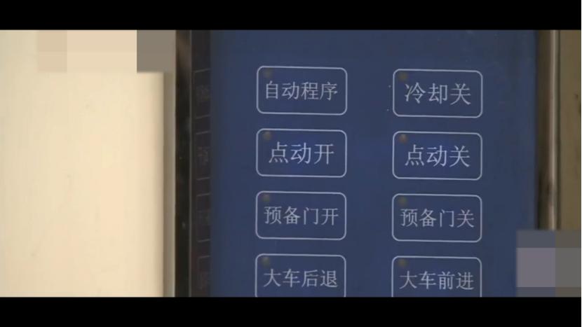 熊熊烈火燃烧了我原唱,熊熊烈火燃烧的过程