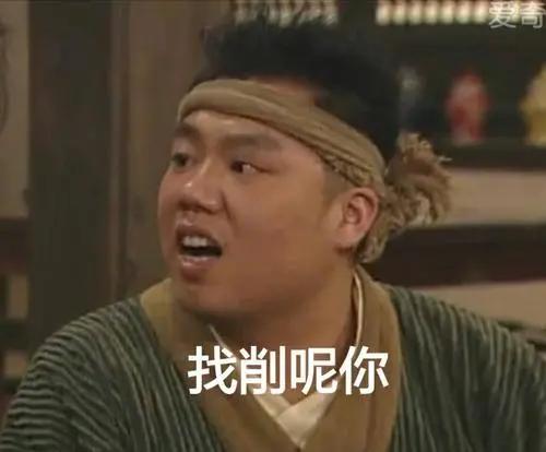 滑雪场找到真爱,滑雪场突如其来的爱情