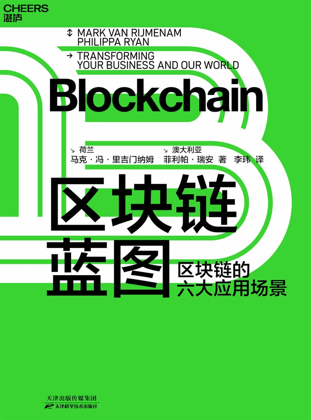 点赞最多的热门书单,最近赞最多热门书单作品