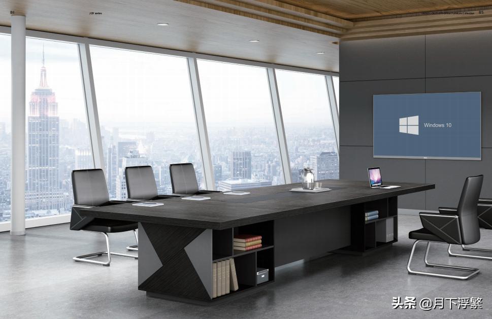 办公家具配套系列会议桌,办公家具会议桌