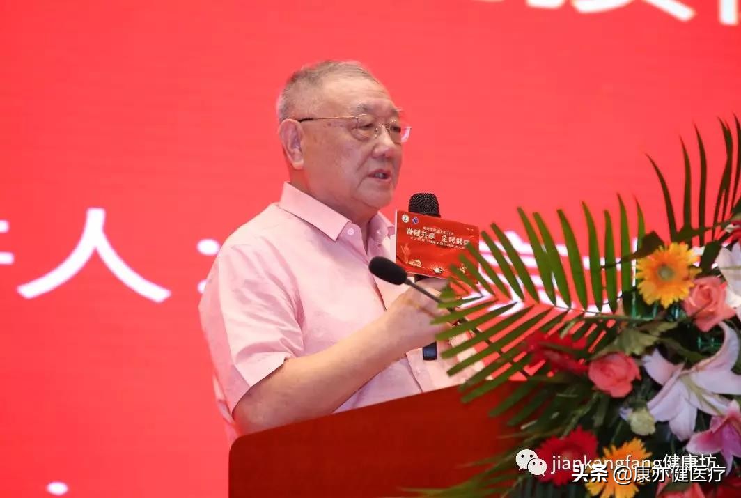 2019健康护脊大会,防治结核病全民行动共享健康