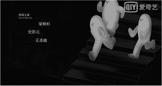 2020没人看好的国产良心悬疑剧,印度神剧隐秘的角落