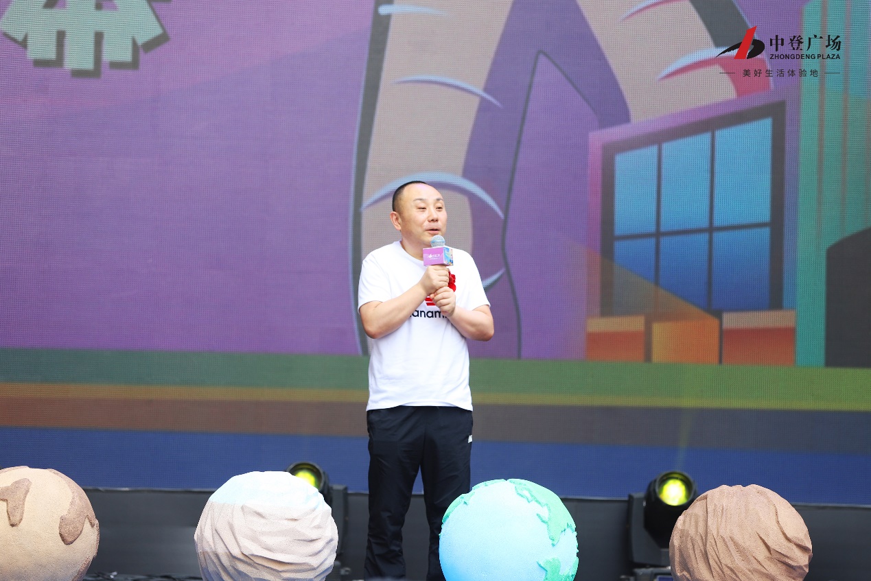 中登广场711盛大启幕潮YOUNG星球登陆北城