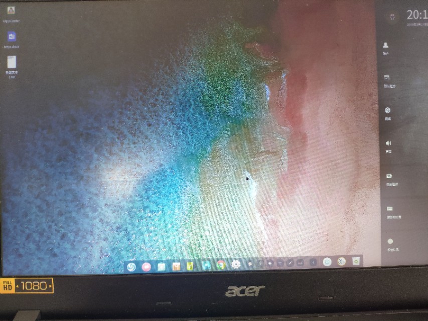 傻瓜式更新bios,bios更新只要更新最近一次的吗