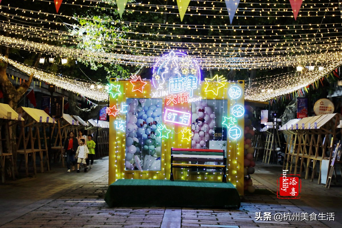 镇江美食三茅宫地锅鸡,镇江美食推荐锅盖面