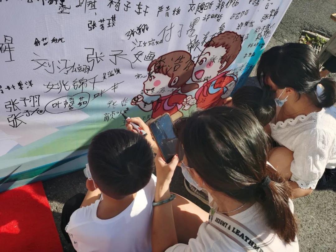 迎着朝阳，积极向上——铅山县河口一小一年级新同学“迎新派对”