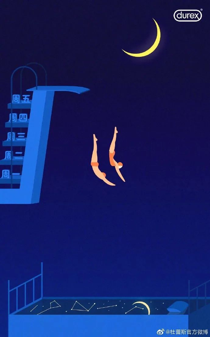 杜蕾斯新创意广告,杜蕾斯创意广告视频全集