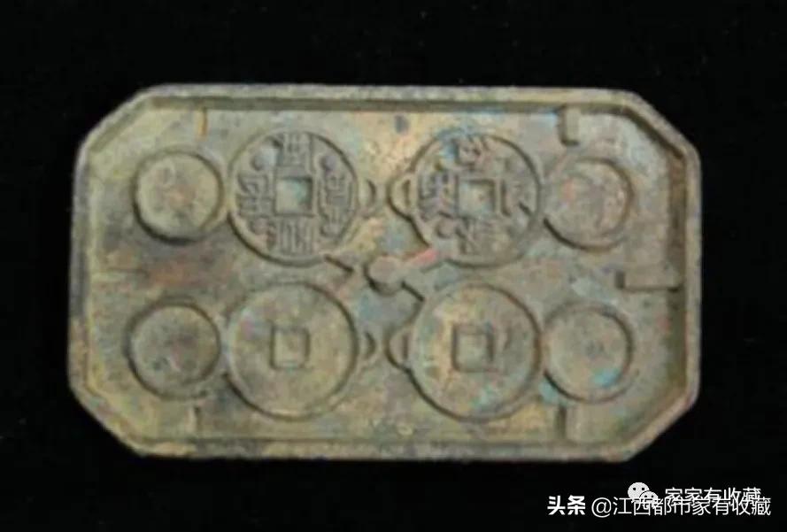 斗宝大赛决赛,斗宝大赛2019夺冠