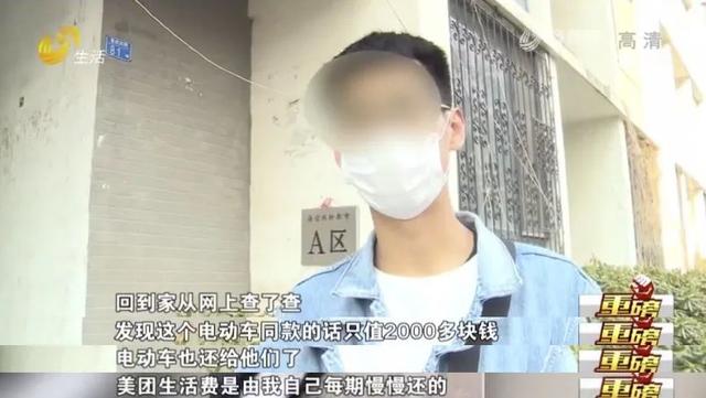 入职外卖骑手有哪些坑,入行代驾有哪些坑