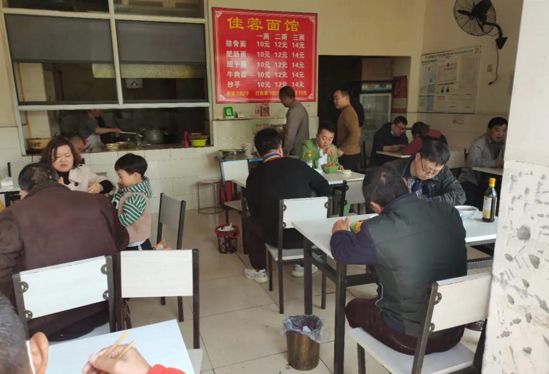 高新区中和直播,高新区中和a区