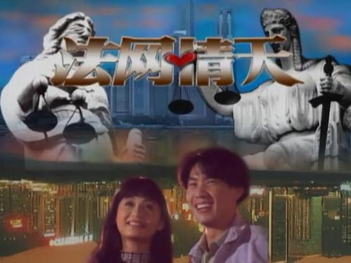 盘点新加坡经典怀旧电视剧,新加坡90年代经典电视剧