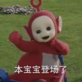 小禾评校｜苏州第三中学：百年三中，慧灵晏成