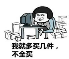 美亚必买的10件东西,美亚海淘买什么产品