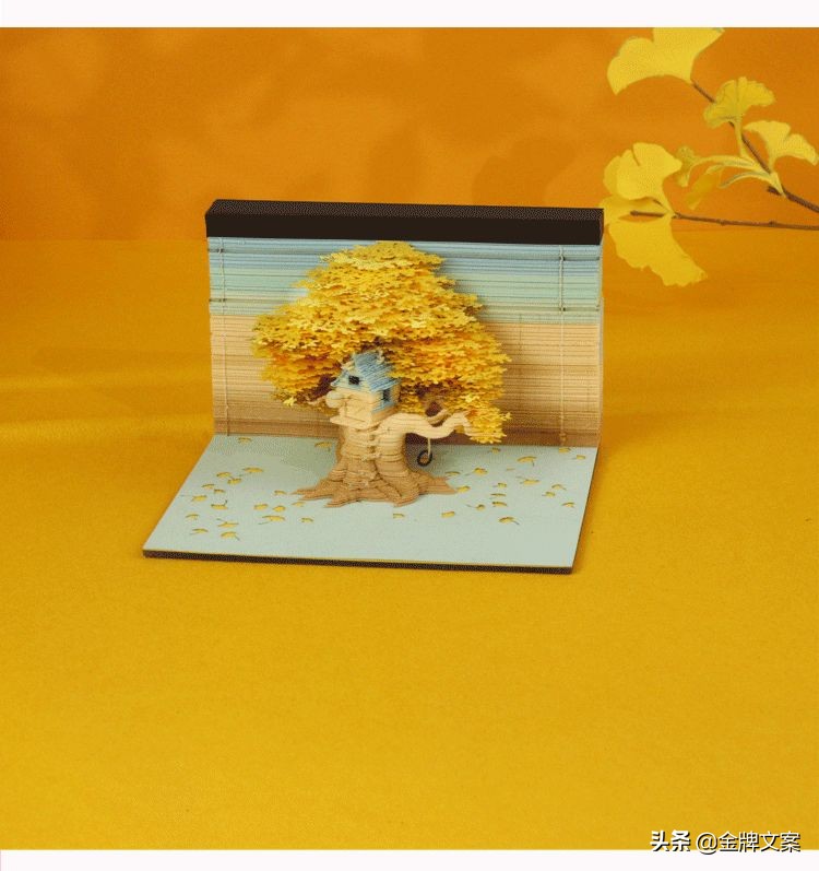 世界最漂亮的便签,世界最有创意的便签纸