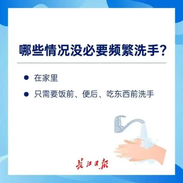 湿疹去免疫科,湿疹长水泡可以擦护手霜吗