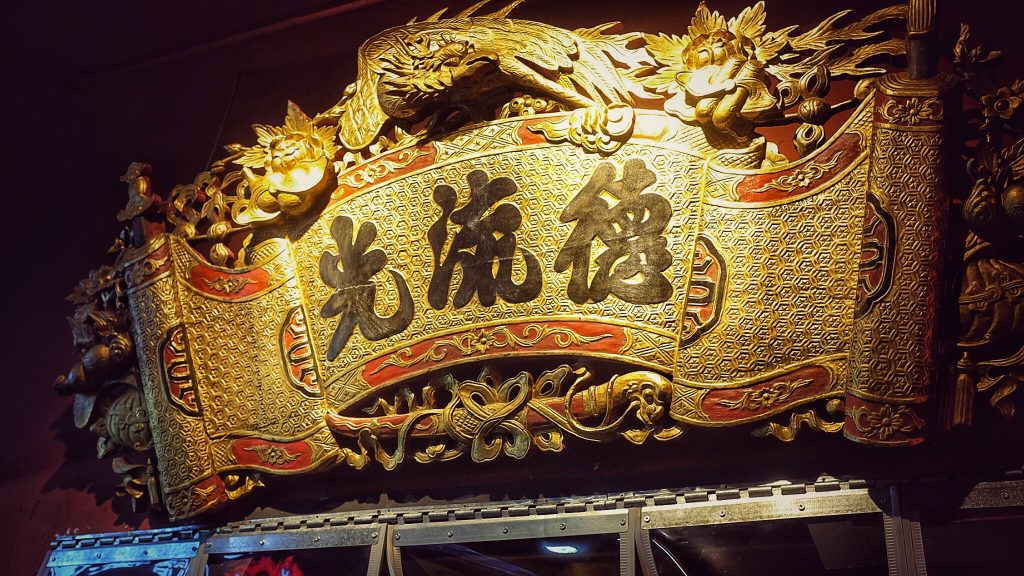 北京｜北平的秋，吃游鼓楼后海南锣