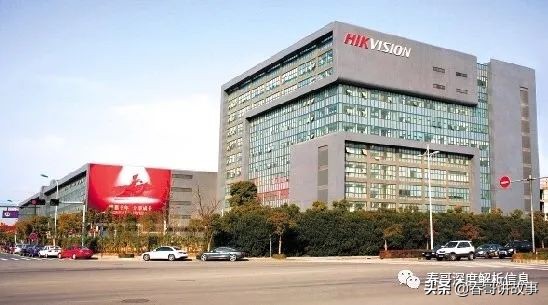 海康威视全球安防巨头,海康威视智能安防全球第一