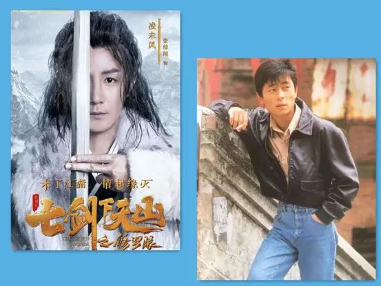 台湾飞碟唱片老磁带,台湾飞碟歌曲经典合集