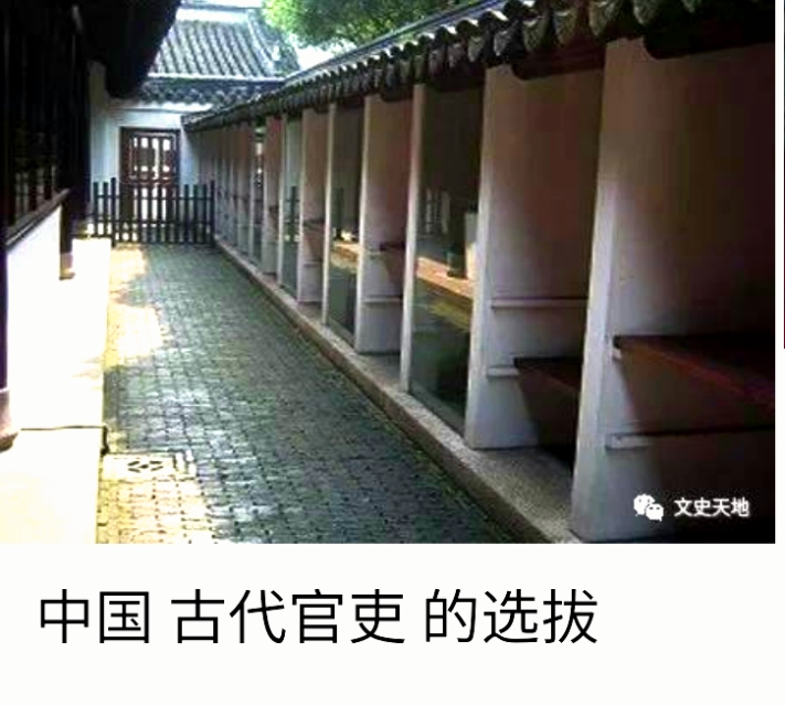 丹道大师葛洪的传奇人生,葛洪对道家贡献