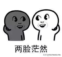 可以问客服工资多少吗,新手客服工资一般是多少