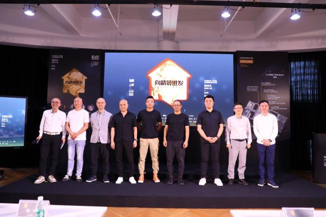 2022深圳国际精装住宅展,一出好戏深圳首映礼