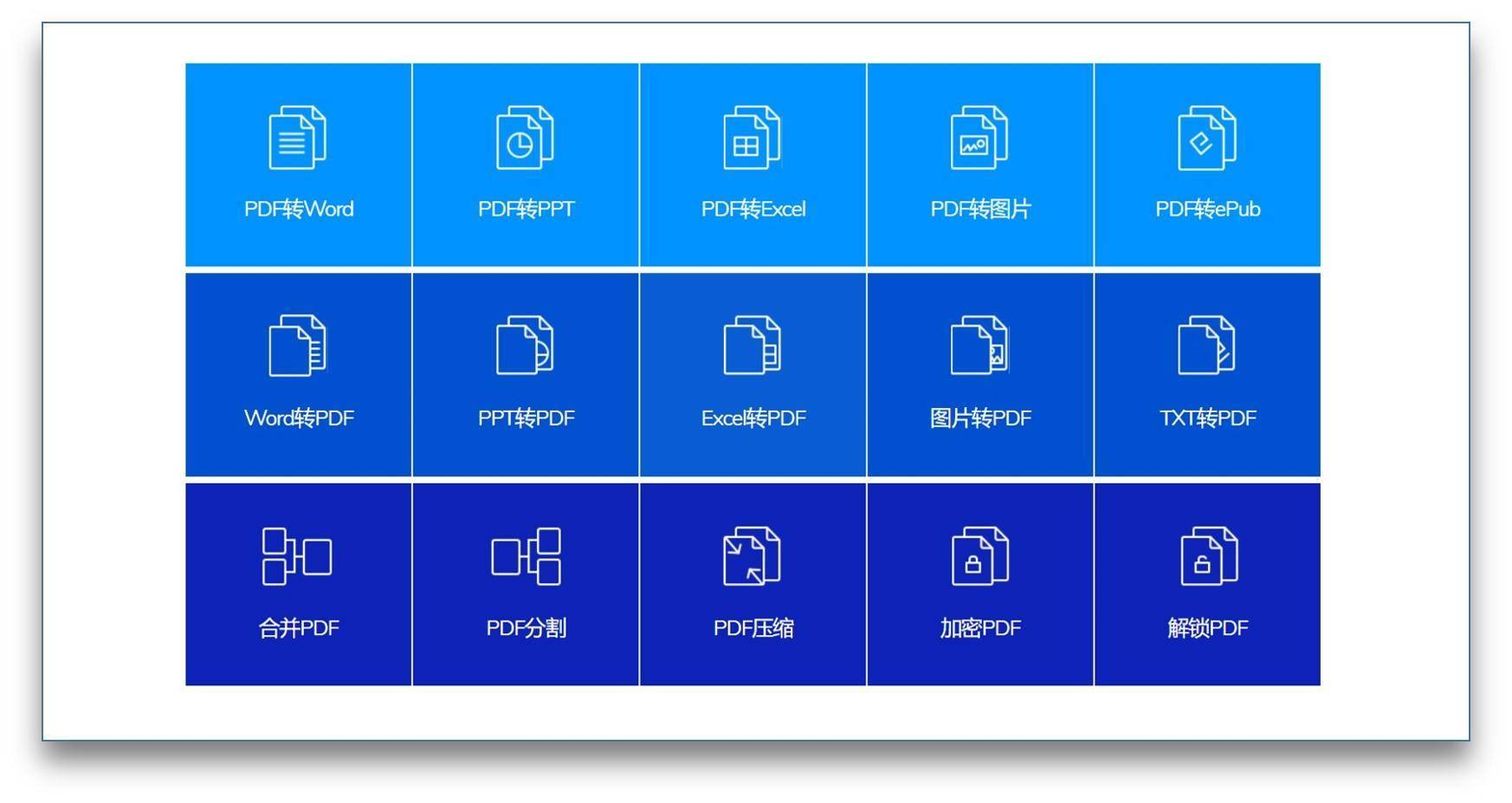 最好用的一百个黑科技网站,分享黑科技软件的优质公众号