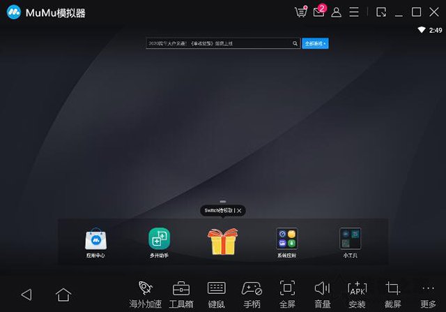 手游app怎么下载到电脑上,手机app怎么在电脑操作