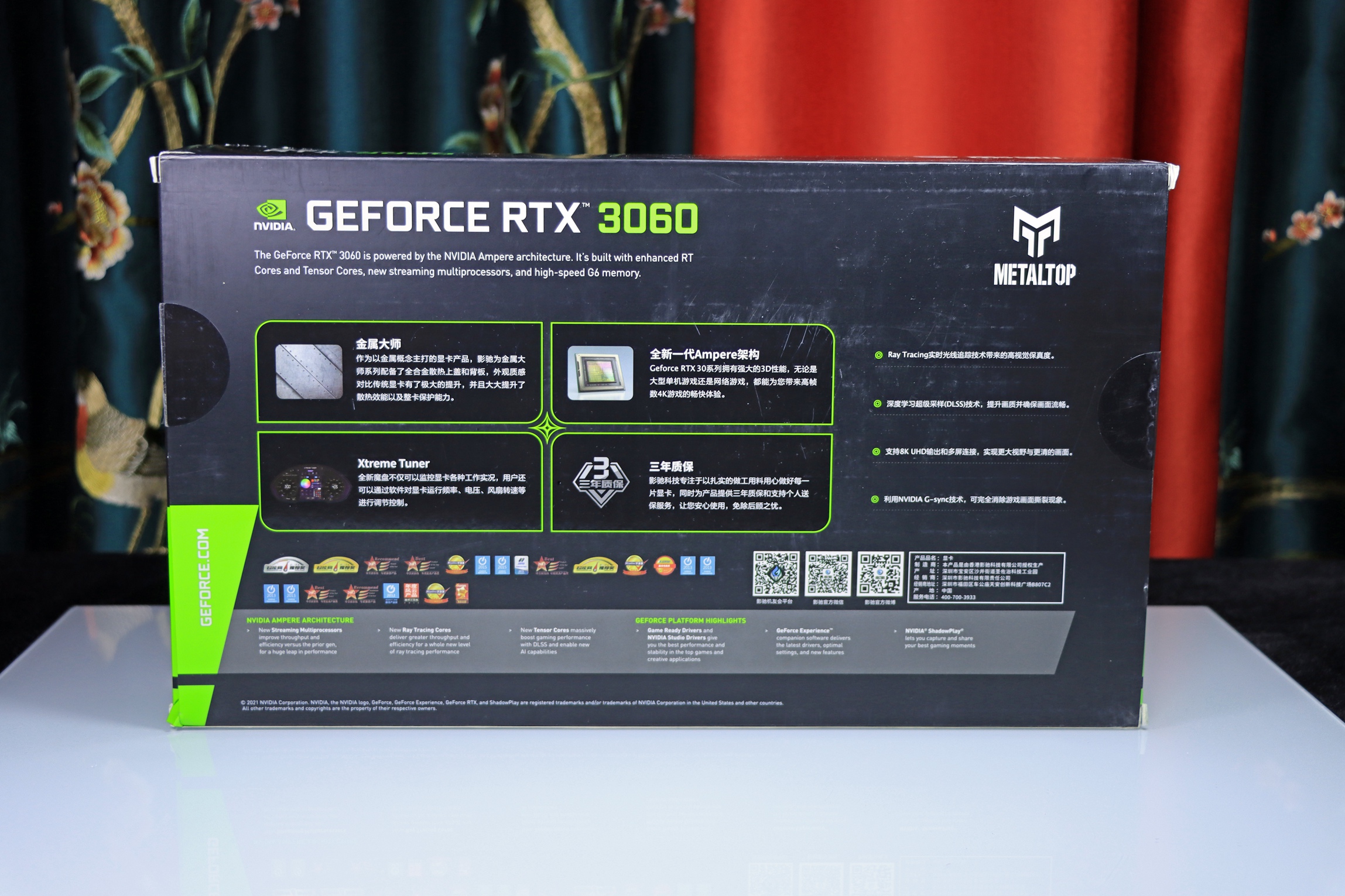 3060主机可以带2k玩永劫无间吗,3060配1080p可以玩所有游戏了吗