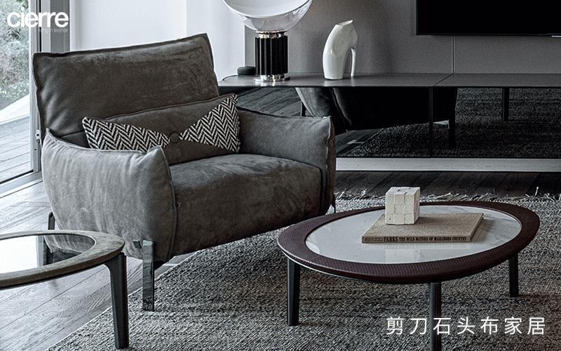 cierre沙发在意大利是几线品牌,cierre沙发测评