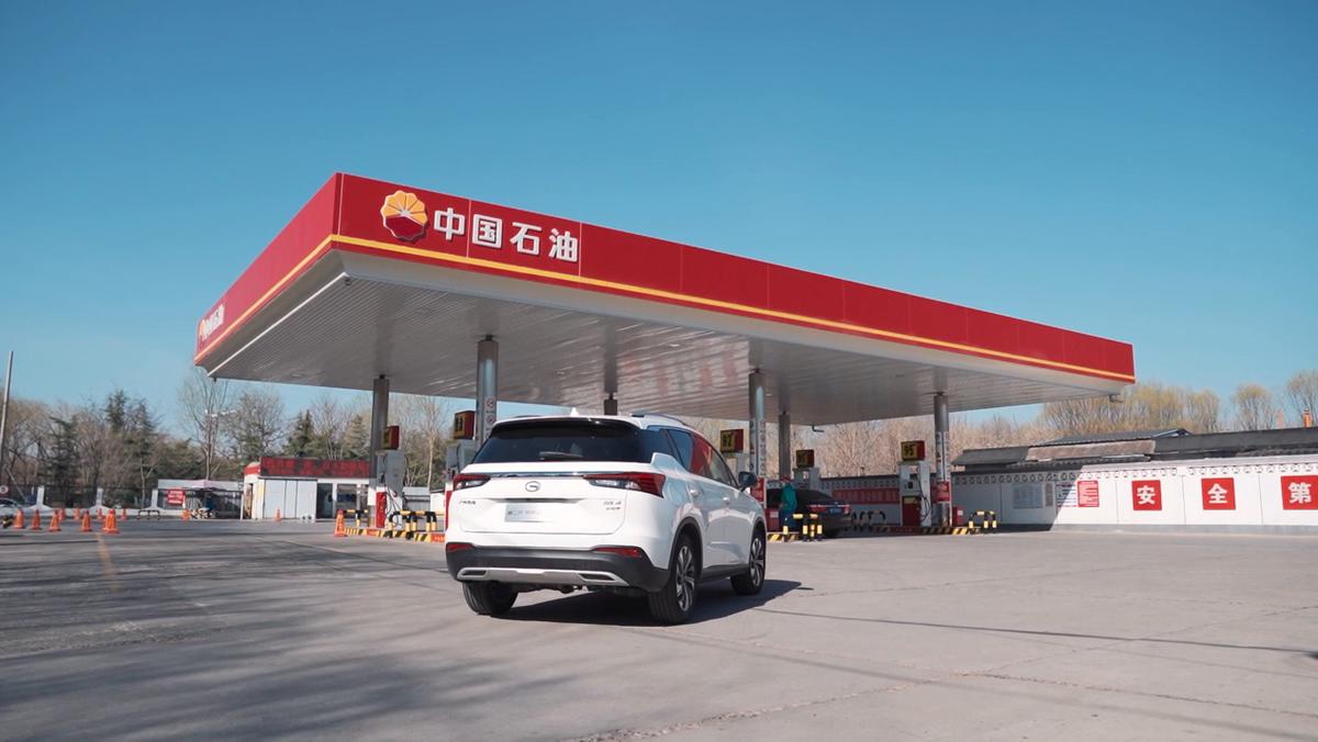 传祺gs4适合自己的才是最好的,传祺gs4plus麋鹿测试