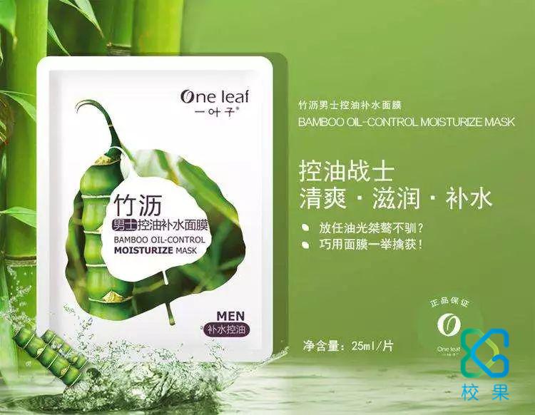 化妆品市场前景如何,化妆品市场竞争状况