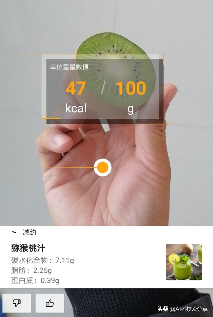 荣耀play3是真4800万像素吗,好看拍照好的千元机