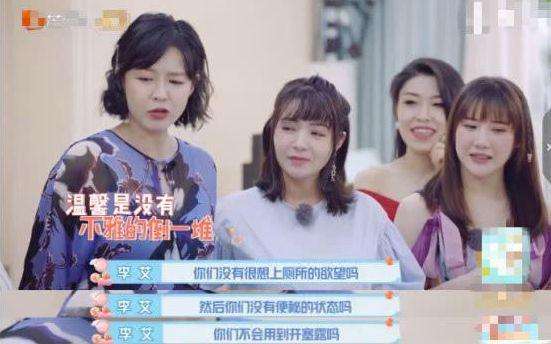 李艾孕期便秘,孕妇便秘适合用的开塞露