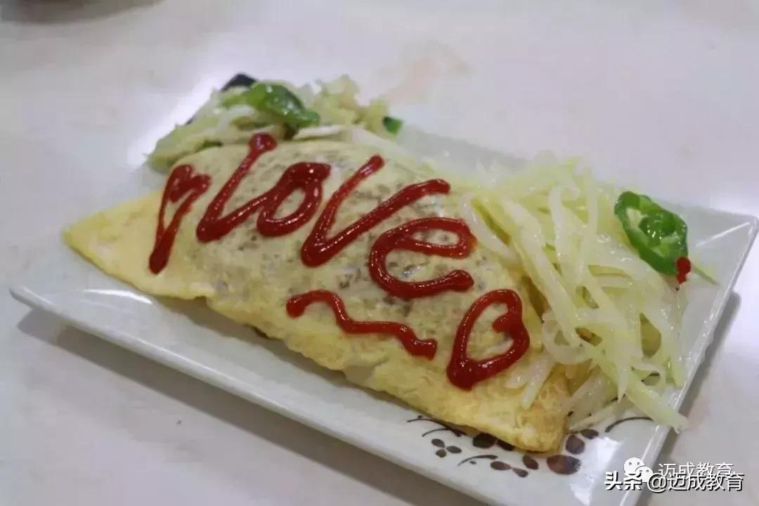 专转本学校南京信息工程大学,专转本南京邮电大学通达学院